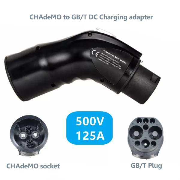 CCS2 to GB/T DC Adapter EV Charger Connector with Current 200A
